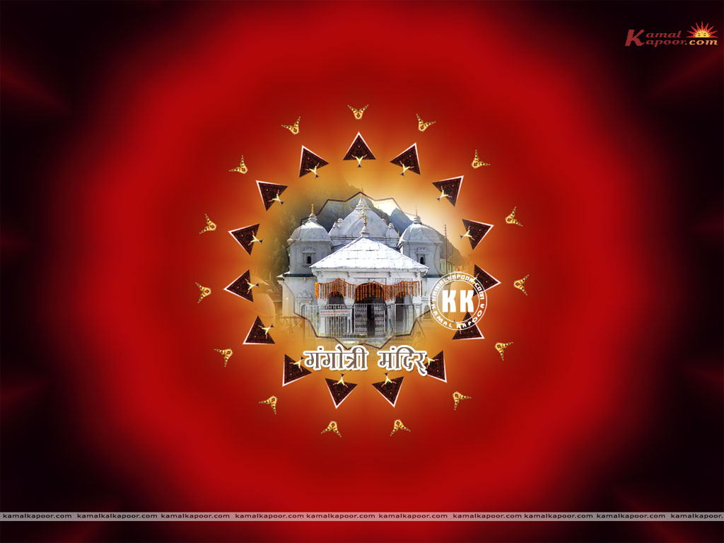 Gangotri Wallpaper Wallpaper